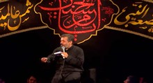 واپسین موقف معراج حقیقت زهراست/ حاج محمود کریمی